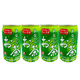 thumbnail image 1 of Pack 4 Lata Té Verde Sangaria 340 Ml, 1 of 1