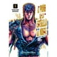 thumbnail image 1 of El Puño De La Estrella Del Norte (Hokuto No Ken) N, 1 of 2