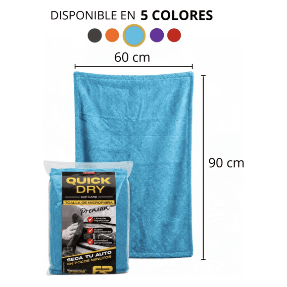 Toalla De Microfibra Secado de Autos 1200 GSM Celeste 90x60 Cm
