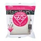 thumbnail image 2 of Filtros de café Hario V60 02 3x100 blancos para cafeteras, 2 of 4
