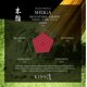 thumbnail image 2 of Matcha Kiyo Signature Grade Shuga Ceremonial Uji 40 g, 2 of 6