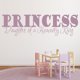 thumbnail image 2 of Decomural Princess Daughter Of A King Bible Verse WS-17705, 2 of 2