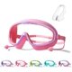 thumbnail image 1 of Gafas natación niños HD montura grande 2026 impermeable antivaho niño 3-14, 1 of 6
