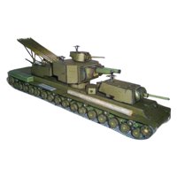 Bothyi - Vehículo Blindado De Combate De La Urss A Escala 1/50, Manualidades, Rompecabezas 3D Para Regalar A Niños