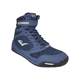 thumbnail image 2 of ZAPATILLAS DE BOX EVERLAST ELITE 2 ADULTO 009283623 - Talla 40 CL / 7 HOMBRE US / 9 MUJER US / 24.4 CM, 2 of 6