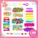 thumbnail image 2 of Kit de abalorios Just My Style ABC Beads con más de 1000 abalorios y abalorios, 2 of 8