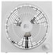 thumbnail image 1 of Ventilador de caja Perfect Aire, 23 cm de alto, 3 velocidades, eléctrico, blanco, 1 of 1