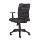thumbnail image 5 of Silla de oficina BOSS Office Products B6106 de malla económica con reposabrazos - Negra, 5 of 9