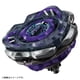 thumbnail image 2 of Beyblade Booster Perseus Dark B6-80W Beyblade X, 2 of 4