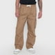 thumbnail image 4 of Pantalón Hombre Skater Cargo Camel Corona, 4 of 10