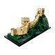 thumbnail image 1 of Kit de construcción LEGO Architecture Gran Muralla China 21041, 1 of 6