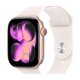 thumbnail image 1 of Reloj Inteligente Watch Series 11 Gps 46 Mm Oro Rosa, 1 of 6