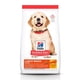 thumbnail image 1 of Science Diet Puppy Large Breed Chicken Meal 13.6 Kg, 1 of 2