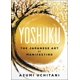 thumbnail image 1 of Libro HarperOne Yoshuku: El arte japonés de manifestar, 1 of 1