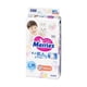 thumbnail image 2 of Merries Super Jumbo L 48x2 Pcs (439705), 2 of 3