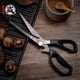 thumbnail image 2 of Tijeras de Cocina MITSUMOTO SAKARI con Revestimiento de Titanio 3CR13MOV, 2 of 9