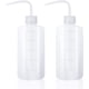 thumbnail image 1 of Botella de lavado exprimible para riego de suculentas, 500 ml, botella de riego con chorro de agua, regadera exprimible, botella de plástico para lavar plantas, 2 unidades, 1 of 7