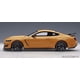 thumbnail image 3 of Autoart Ford Mustang Shelby GT-350R auto a escala 1/18, 3 of 9
