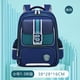 thumbnail image 1 of waterproof Children School Bags Girls boys Primary school backpack Orthopedic Backpack schoolbag kids book bag Mochila Infantil, 1 of 3