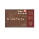 thumbnail image 1 of Ten Ren Té Ti Kuan Yin 40 g, 1 of 1