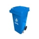 thumbnail image 1 of Basurero 240lt Azul Con Pedal, 1 of 3