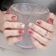 thumbnail image 3 of Uñas postizas Sun&Beam Nails estilo ballerina corta #252, 3 of 6