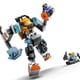 thumbnail image 4 of Bloques de construcción Lego City Exploradores Espacio (60441), 4 of 4