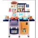 thumbnail image 1 of Cocina Juguete 65 Pcs Azul 100cm Altura, Multifuncional, 1 of 9