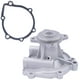 thumbnail image 1 of BOMBA AGUA SUZUKI GRAND NOMADE 2.0 2006 2011, 1 of 3