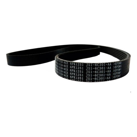 Ford Part Asia - Correa Accesorios Original Ford Territory 1.5 2020-2023