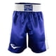 thumbnail image 1 of Short Boxeo Competicion Everlast Azul, 1 of 1