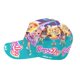 thumbnail image 4 of Gorra de Béisbol Desmarcar Día Soleado Ajustable, 4 of 5