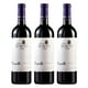 thumbnail image 1 of 3 Vinos Valle Secreto Private Cabernet Franc, 1 of 3