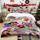 thumbnail image 1 of 3pcs Golden Patchwork Printed Bedding Set Featuring a Soft Duvet Cover And Two Pillowcases, 1 of 5