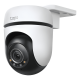 thumbnail image 1 of Cámara de Seguridad Tp-link Tapo Exterior con Movimiento, 1 of 3