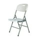 thumbnail image 1 of Silla Plegable Blanca 180 kg, 1 of 3