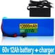 thumbnail image 3 of Batería de bicicleta eléctrica de 60 V y 12 Ah para motor de bicicleta de 350-1000 W, batería de iones de litio para patinete eléctrico con cargador, kit de motor/bicicleta eléctrica, 3 of 6