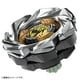 thumbnail image 2 of Beyblade Booster Beyblade X UX-06 Leon Crest 7-60GN, 2 of 3