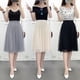 thumbnail image 2 of Falda Larga Mujer Plisada con Tul Elegante, 2 of 2