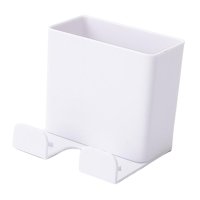 Bothyi - Cajas De Almacenamiento Para Mando A Distancia, Estante Autoadhesivo De Carga Con Enchufe Para El Hogar, Color Blanco