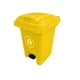 thumbnail image 2 of Contenedor Basura 50 Litros Amarillo, 2 of 3