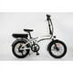 thumbnail image 1 of Bicicleta eléctrica plegable Ebicis EFOLD White, 1 of 6