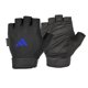 thumbnail image 1 of Guantes adidas Essential Ajustables Azul para Entrenamiento, 1 of 7