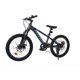 thumbnail image 5 of BICICLETA TOTEM MTB ARO 20 MODELO SAILING GRIS, 5 of 5