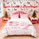 thumbnail image 1 of 3pcs Sweet Design Theme Printed Bedding Set | Duvet Cover and 2 Pillowcases All Season, 1 of 5