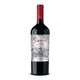 thumbnail image 2 of 6x Vino Sibaris Gran Reserva Cabernet Sauvignon 750cc, 2 of 3