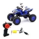 thumbnail image 1 of Auto Control Remoto Cuatrimoto Juego Recargable 15km AZUL, 1 of 2