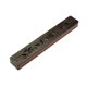 thumbnail image 5 of Quemador De Incienso Hogar Fragancia Oficina Ahuecado Madera Incienso Palo Titular Estilo E, 5 of 5
