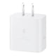 thumbnail image 1 of Cargador de pared Samsung de 45 W, adaptador de corriente EP-T4511NWEGUS, blanco, 1 of 8
