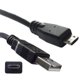 thumbnail image 5 of Set de Cables BRENDEZ HDMI USB de Alimentación 4.5m para PS4 Pro, 5 of 5